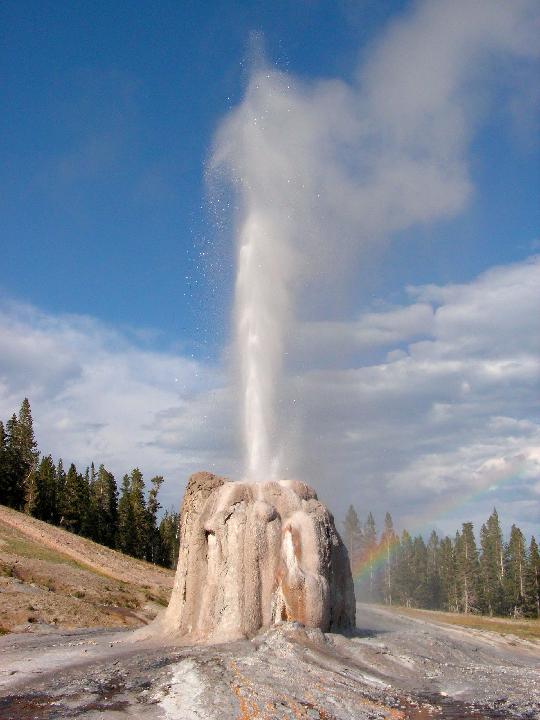 2524 Lonely Star Geysir 